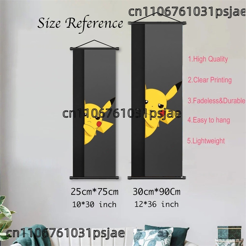 Пикачу — центрированные принты – обзор и цена Home Improvement Furniture